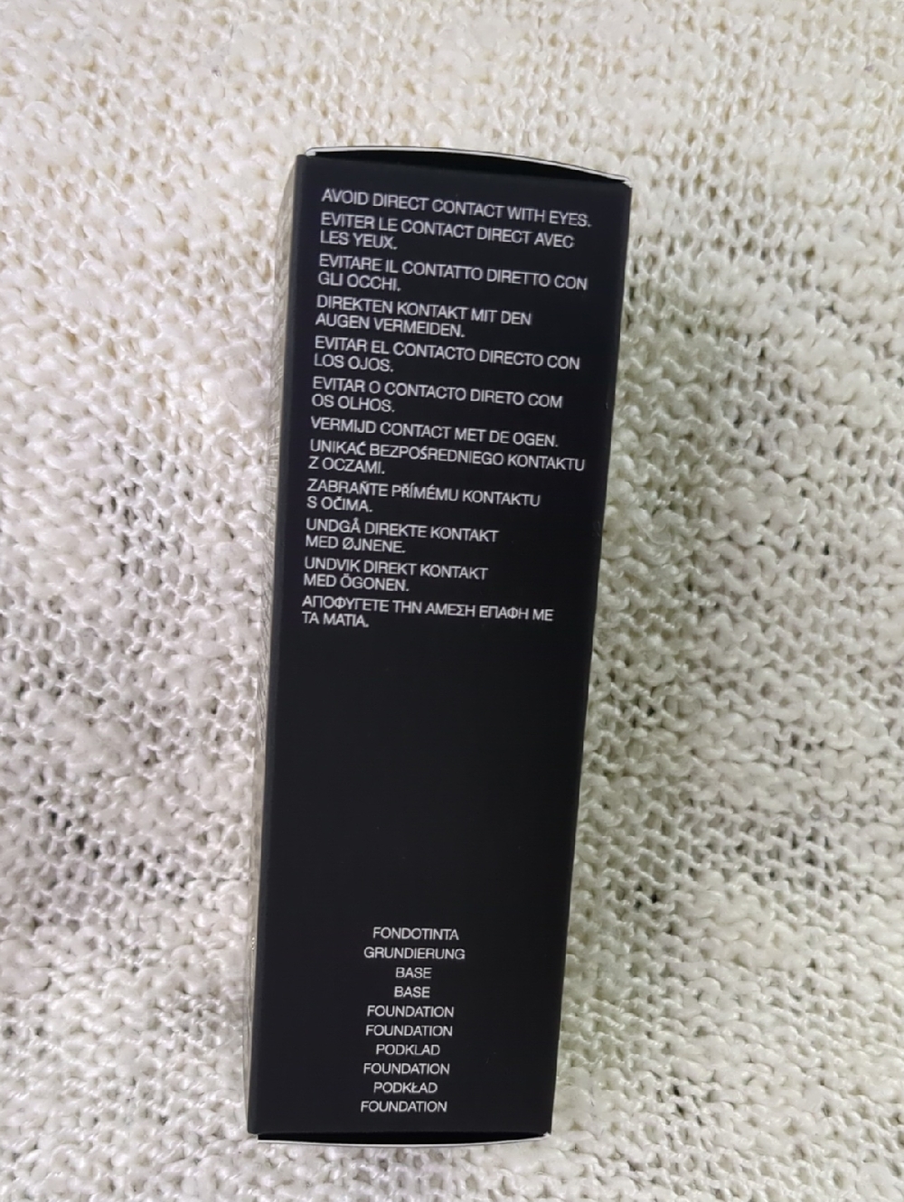 NARS Natural Matte Longwear Foundation in LANAI M2.25, 30ml/1.0fl oz - Picture 10 of 11